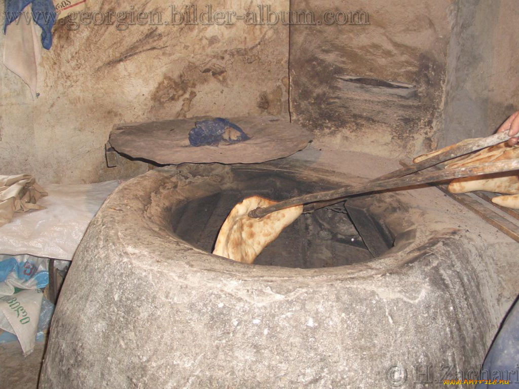 georgia, bread, , , , 